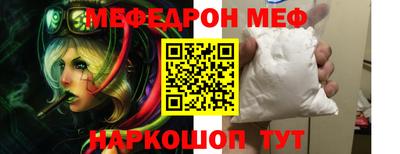 кокс Рузаевка