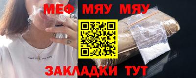 кокс Рузаевка