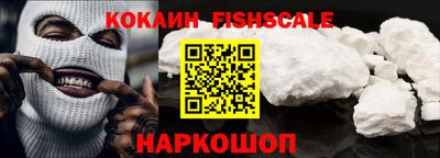 меф Рязань