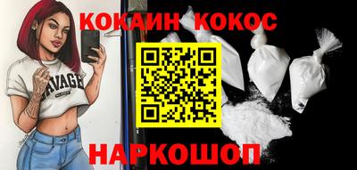 меф Рязань