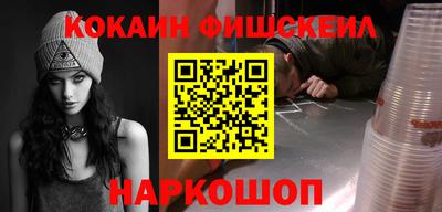 меф Рязань