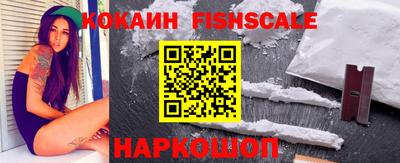 кокс Рузаевка