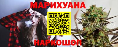 кокс Рузаевка