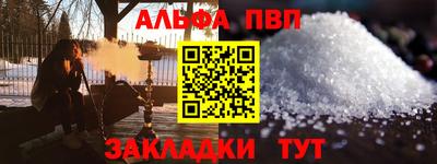 кокс Рузаевка