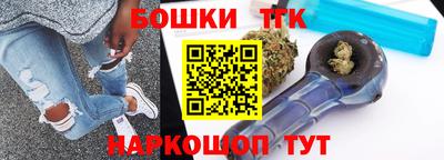 меф Рязань