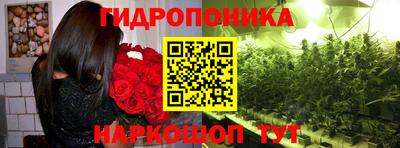 меф Рязань