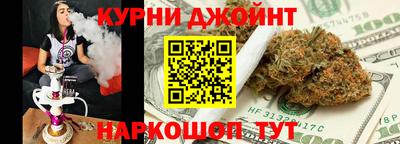 кокс Рузаевка