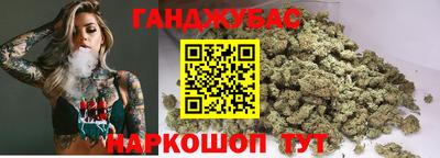 меф Рязань