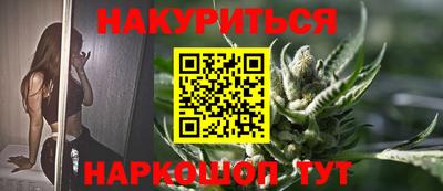 кокс Рузаевка