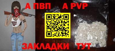 кокс Рузаевка