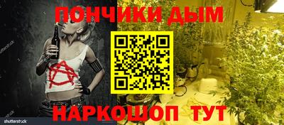 кокс Рузаевка