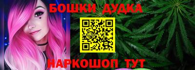 меф Рязань