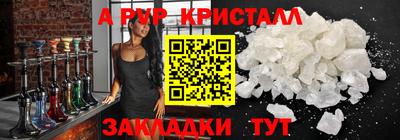 кокс Рузаевка