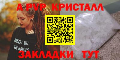 кокс Рузаевка
