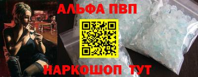 меф Рязань