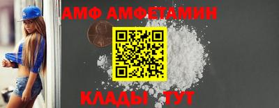 кокс Рузаевка