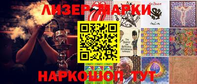 меф Рязань