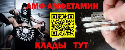 кокс Рузаевка