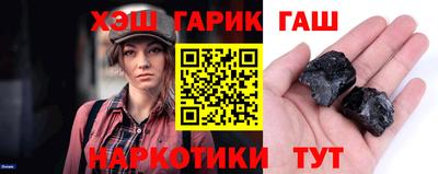 кокс Рузаевка